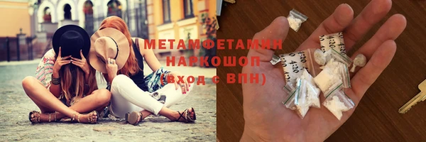 индика Баксан