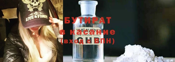 герыч Аркадак