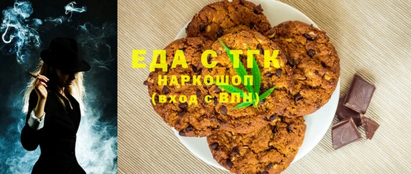 герыч Аркадак