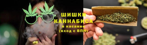бутик Арсеньев