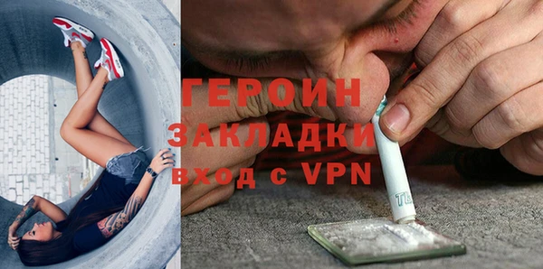 шишки Балабаново