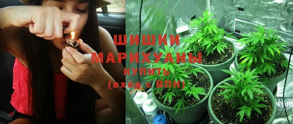соль курить ск Балахна
