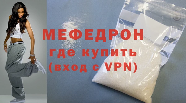 Альфа ПВП Снежногорск
