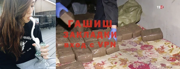 герыч Аркадак