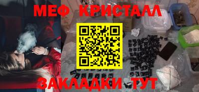 СК Ростов-на-Дону