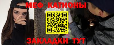 герыч Ртищево