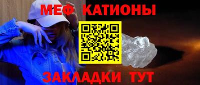 СК Ростов-на-Дону