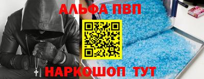 СК Ростов-на-Дону