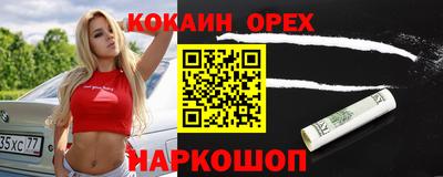герыч Ртищево