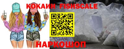 герыч Ртищево