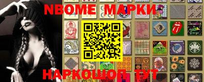СК Ростов-на-Дону