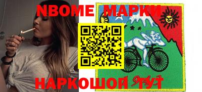 альфа пвп Ростов Великий