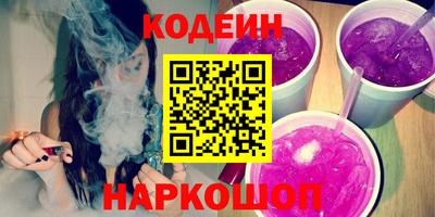 СК Ростов-на-Дону