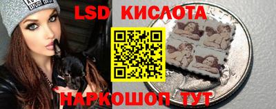 СК Ростов-на-Дону