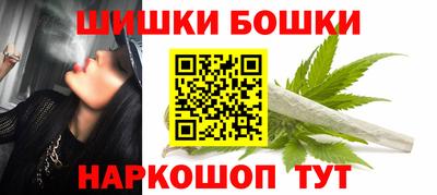 герыч Ртищево