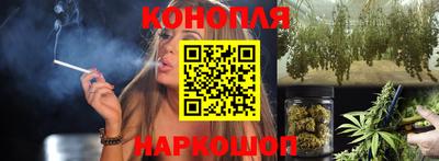 альфа пвп Ростов Великий
