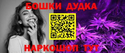герыч Ртищево