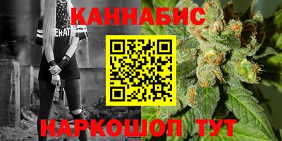 герыч Ртищево