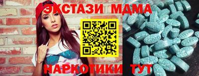 герыч Ртищево