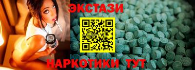 СК Ростов-на-Дону