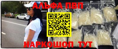СК Ростов-на-Дону