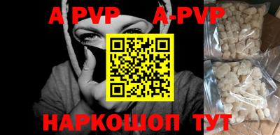 СК Ростов-на-Дону