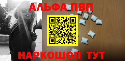 СК Ростов-на-Дону