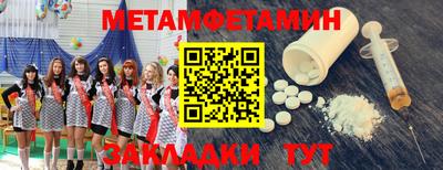 СК Ростов-на-Дону