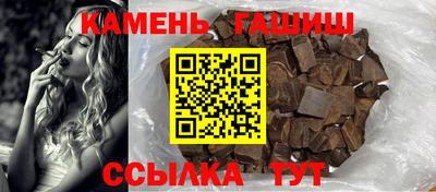 СК Ростов-на-Дону