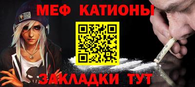 СК Ростов-на-Дону