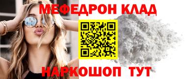 герыч Ртищево