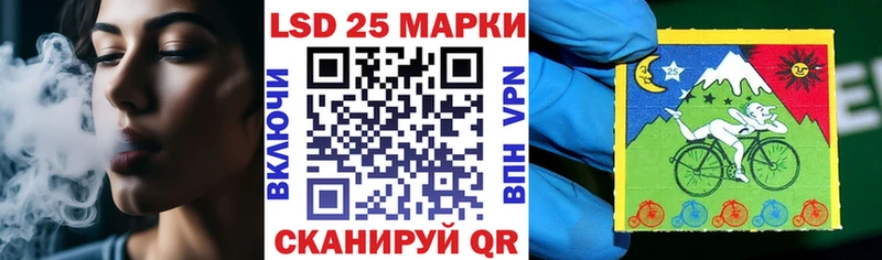 наркота Вольск Наркотические марки 1,8мг